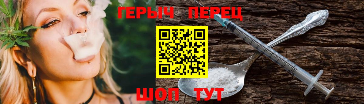 Кетамин Донской