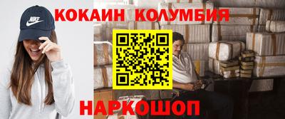 прущие крисы Краснокаменск