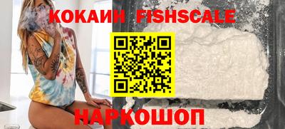 каннабис Краснодар