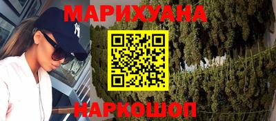 альфа пвп VHQ Краснознаменск