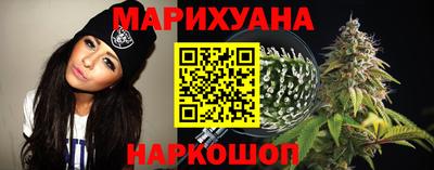 прущие крисы Краснокаменск