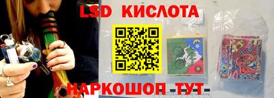 альфа пвп VHQ Краснознаменск