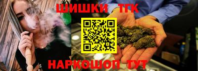 прущие крисы Краснокаменск