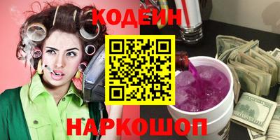 каннабис Краснодар